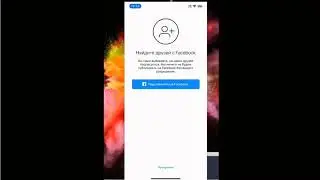 Регистрация аккаунта в Instagram