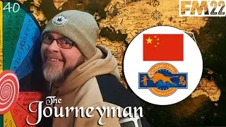 FM22 Journeyman -  The Great Brazilian Sell Off   - EP40 - Qingdao Hainiu  - China