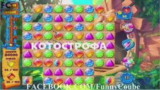 Epic Cube 2 Amazing Funny Videos 2018 || by FunnyCube