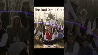 BABY LASAGNA - RIM TIM TAGI DIM (RMX)