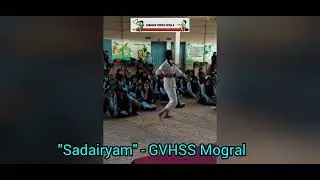 SADHAIRYAM-GVHSS MOGRAL