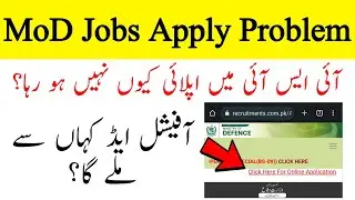 Ministry Of Defence ISI Jobs Online Apply Issue | MoD ISI Jobs Official Add 2022 | Government Jobs |