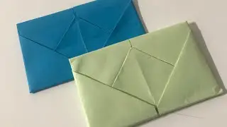 Как сделать конверт из бумаги.