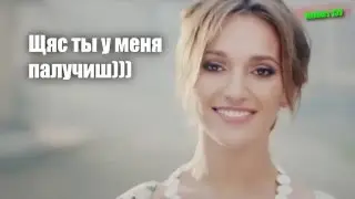 Все приколы 2015!!! (Словоблуд)