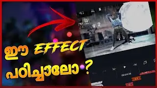മാസ്സ് EDITING പഠിക്കാം || ALIGHT MOTION ADVANCED TUTORIAL || BACKGROUND EDITING TUTORIAL ❤️❤️