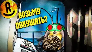 МОНСТР ВЫШЁЛ ИЗ ЛОКАЦИИ (Модный Летел Компани 2) - Lethal Company