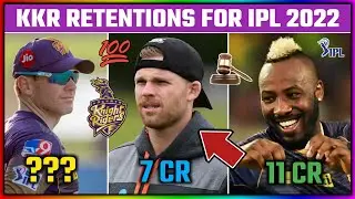 KKR RETAINED PLAYERS 2022 || KKR RETAIN PLAYERS 2022 || IPL 2022 RETAINED PLAYERS LIST || IPL 2022