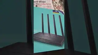 TP LINK AC1200 MESH WIFI ROUTER