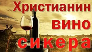 Старший пастор Павел Люлькин  