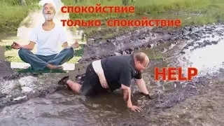 Духовный рост и духовные практики