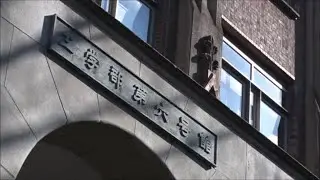 1000分の1秒の世界が新時代を切り拓く
