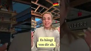 Сложности немецкой грамматики 😅🇩🇪🇩🇪