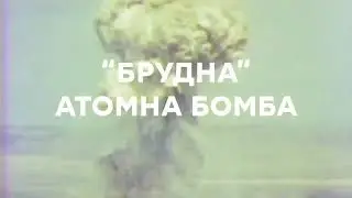 Возможный итог войны Росии (агрессора) и Украины