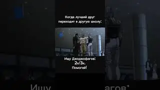 Джоджо мем 