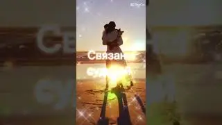 #хит #music #youtube #shortvideo