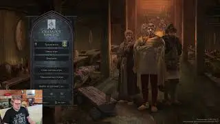 Crusader Kings ч. 18