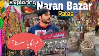 Naran Bazaar | Exploring Naran Bazar Rates | Punjab Tikka House | Naran Market | Musafir Vlogs