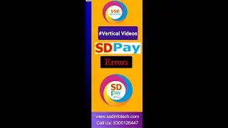 SDPAY Errors, SDPay ல் வரும் Errors