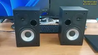 Колонки Edifier R980T | Качество звука на первом месте