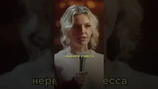 Доктор! Мы попали во временную петлю!!!!