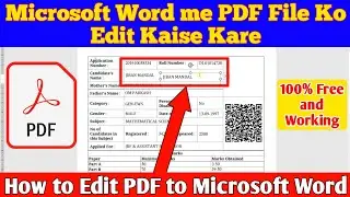 How to Edit PDF to Microsoft Word | Microsoft Word me PDF File Ko Edit Kaise Kare