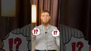 Разозлился
