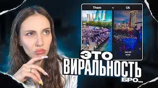 OG Buda - Виральность дисс на Obladaet реакция Simple Bratz