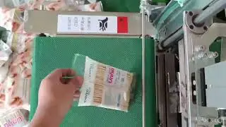 Станок для упаковки маникюрных палочек  круглых палочек ,шпажки .диаметры 3,4,5 мм  от 11,5 до 230