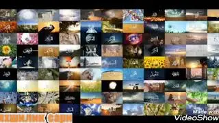 Аллохнинг 99 исмлари