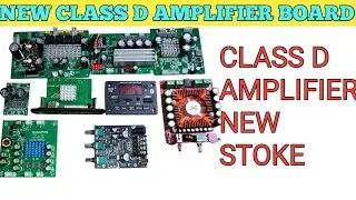NEW CLASS D AMPLIFIER BOARD/CLASS D AMPLIFIER BOARD