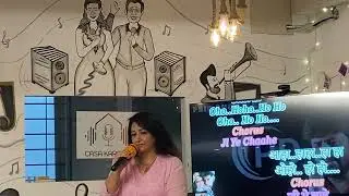 Dil Deewana Bin Sajna Ke female song Karaoke