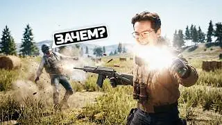 Я НЕ СУМАСШЕДШИЙ