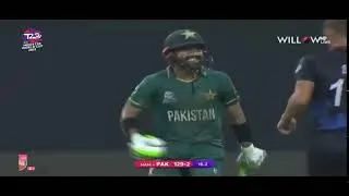 Pakistan vs Namebia live Match