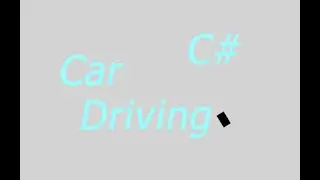 Водила автомобая C#