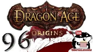 Dragon Age: Origins e96 