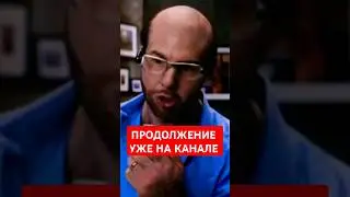 ГОДЗИЛЛА и КОНГ Новая империя ТРЕШ ОБЗОР  