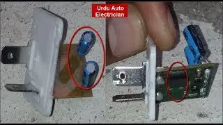 How to Increase the Blinking Rate of Flasher Relay