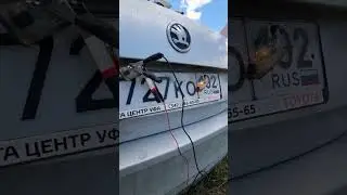 Открыть Skoda Octavia A7  если сел аккумулятор.