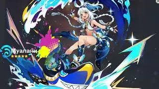 как мы с geo Муалани крутили в genshin impact