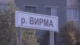 Ловозеро Летом