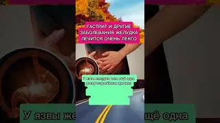 #женскоездоровье