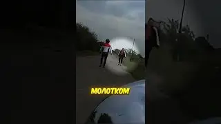Stranger was rude to a biker and got what was coming to him...🏍️🤯