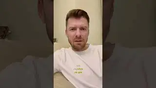 Уверенность 