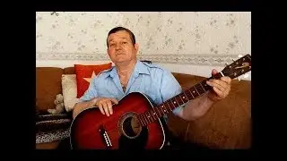 Виктор КРИГЕР - Высота (сл. и муз.- Виктор Кригер)