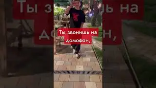 Goro - Не звони мне никогда #Goro#трек#прошувнимания#бит#рэп#дорогумолодым#век21#мияги