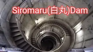 Siromaru(白丸) Dam
