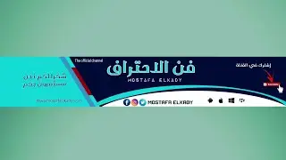 تصميم غلاف يوتيوب احترافي مثل الصوره بطريقة سهله ببرنامج بيكس ارت | picsart
