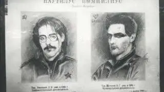 Наутилус Помпилиус - Скованные одной цепью