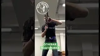 ➡️ ПОДДЕРЖИ НАС ПОДПИСКОЙ https://t.me/risk_training/3682