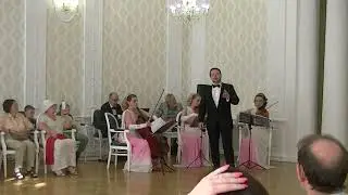 Соловей